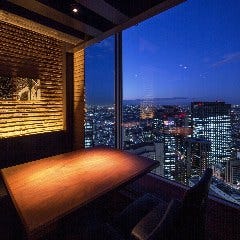 個室和食 東山 新宿本店