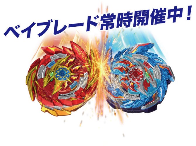 アニらぶ天神 天神 宴会 カラオケ エンターテイメント ぐるなび