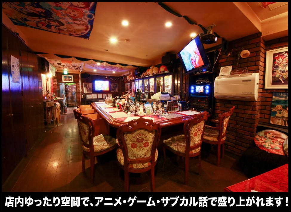 チャイナコンセプトカフェ Mi Mi 天神 宴会 カラオケ エンターテイメント ぐるなび