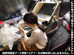 アニらぶ天神 天神 宴会 カラオケ エンターテイメント ぐるなび アニらぶ天神 天神 宴会 カラオケ エンターテイメント ぐるなび
