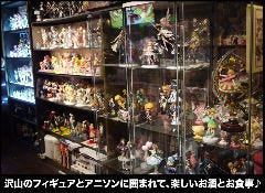アニらぶ天神 天神 宴会 カラオケ エンターテイメント ぐるなび アニらぶ天神 天神 宴会 カラオケ エンターテイメント ぐるなび