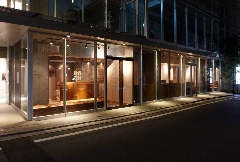 焼肉 うしごろ 西麻布本店