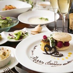イタリア料理 ハイウェーブカフェ 福井市 イタリアン イタリア料理 ぐるなび イタリア料理 ハイウェーブカフェ 福井市 イタリアン イタリア料理 ぐるなび