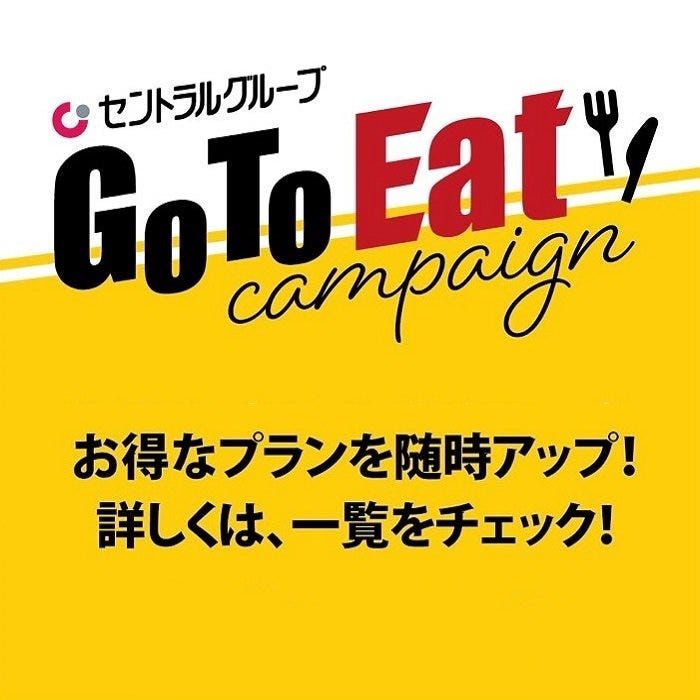 21年 最新グルメ 大阪 ラクレットチーズが味わえるお店 レストラン カフェ 居酒屋のネット予約 大阪版 21年 最新グルメ 大阪 ラクレットチーズが味わえるお店 レストラン カフェ 居酒屋のネット予約 大阪版