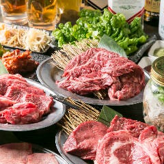 難波で焼肉食べ放題があるお店
