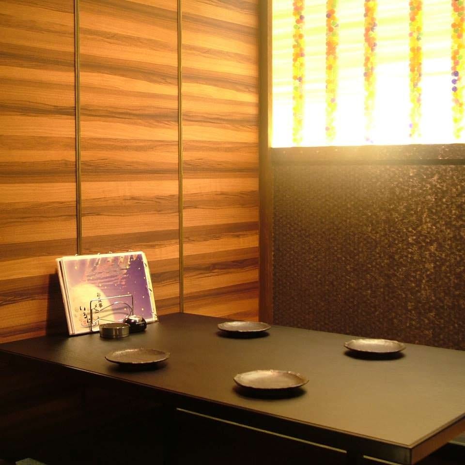 全席完全個室居酒屋きんぱちなんば店相片 難波 居酒屋 Gurunavi 日本美食餐廳指南 全席完全個室居酒屋きんぱちなんば店相片 難波 居酒屋 Gurunavi 日本美食餐廳指南