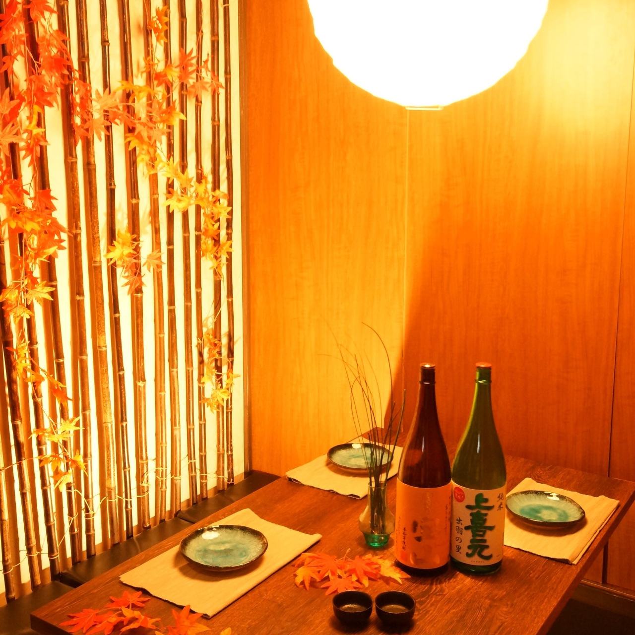 全席完全個室 居酒屋 きんぱち なんば店 席 個室 貸切一覧 ぐるなび