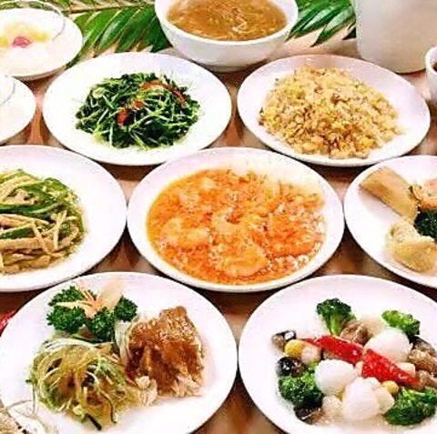 紹興飯店