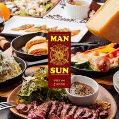 串焼きと生・ハイボール超達人の店×個室 まんさん 