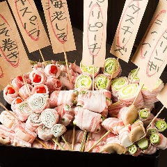 野菜巻き串と肉料理の店 まんさん 池袋西口