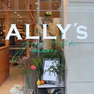 ALLY’S Garden NAGOYA_着席80席、立食120名まで対応の貸切スペースで結婚式、二次会、貸切パーティーを!