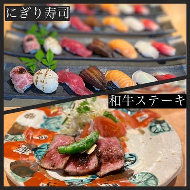 日本料理　燈々庵  メニューの画像