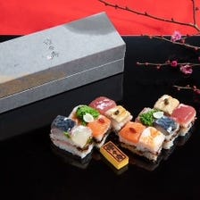 ◆箱寿司（桜季節限定３～４月）