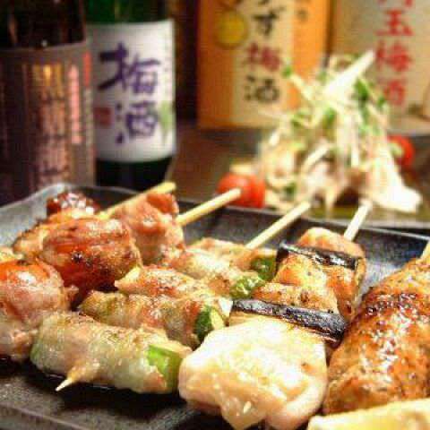 串兵衛 本店 一軒家居酒屋 新鮮地鶏