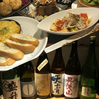 美味しいお店が見つかる 藤沢駅周辺の焼き鳥でおすすめしたい人気のお店 ぐるなび 美味しいお店が見つかる 藤沢駅周辺の焼き鳥でおすすめしたい人気のお店 ぐるなび