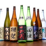 日本酒の仕入れには魂をこめています。
