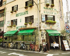 Ristorante e Pizzeria SANTA LUCIA