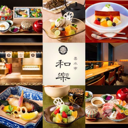美味しいお店が見つかる キャナルシティ博多周辺のカフェ スイーツでおすすめしたい人気のお店 ぐるなび 美味しいお店が見つかる キャナルシティ博多周辺のカフェ スイーツでおすすめしたい人気のお店 ぐるなび