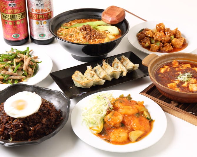 菜香厨房 高岡駅前店 高岡 中華料理 ぐるなび