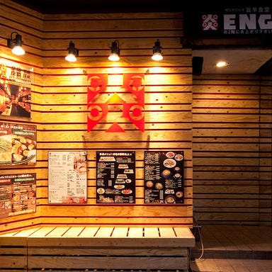 旨辛食堂 ENG 三宮本店 店内の画像