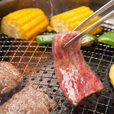 上質なお肉を中心にした厳選素材