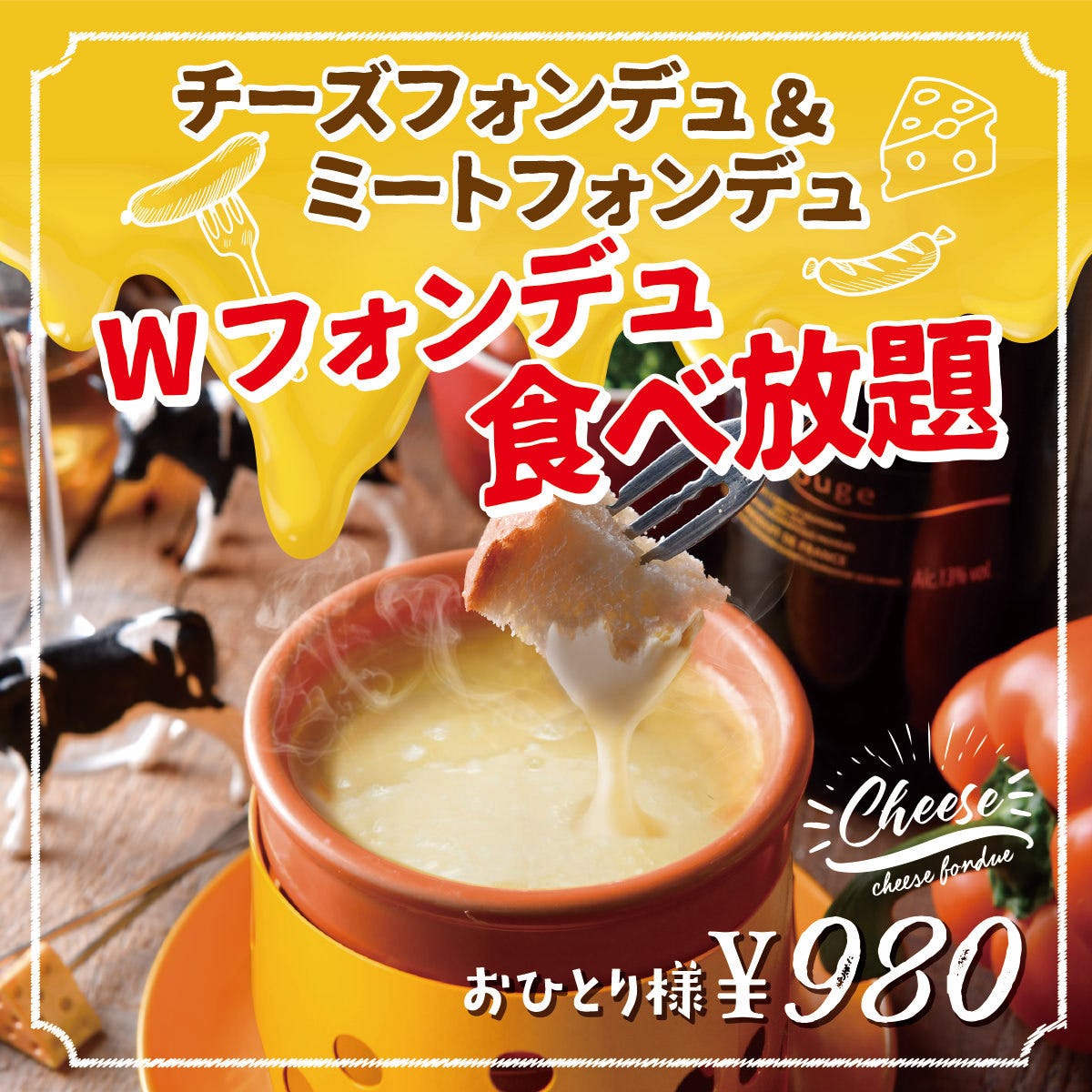 21年 最新グルメ 町田ガーデンファーム 町田駅前店 町田 レストラン カフェ 居酒屋のネット予約 東京版 21年 最新グルメ 町田ガーデンファーム 町田駅前店 町田 レストラン カフェ 居酒屋のネット予約 東京版