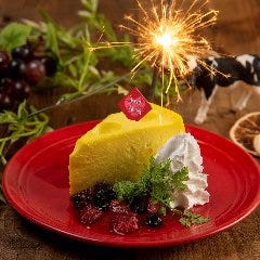 町田ガーデンファーム 町田駅前店 町田 イタリアン イタリア料理 ぐるなび 町田ガーデンファーム 町田駅前店 町田 イタリアン イタリア料理 ぐるなび