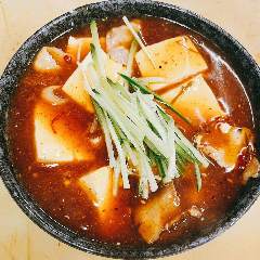 チャレンジ豆腐(1倍～5倍)