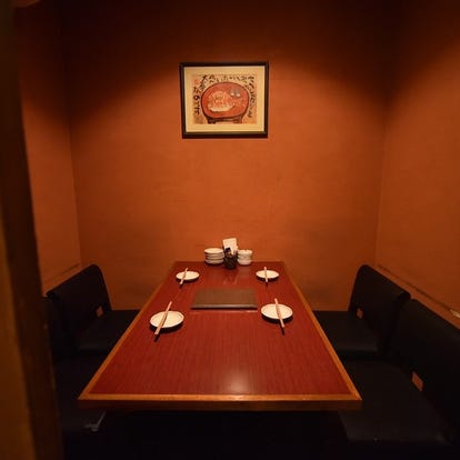 美味しいお店が見つかる 横須賀 居酒屋 日本酒にこだわる おすすめ人気レストラン ぐるなび