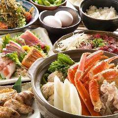 炭火焼創作居酒屋 呑んべ家 がる
