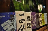 日本酒には自信あります！