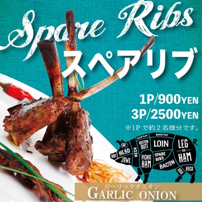 人気の美味い店 心斎橋の居酒屋でおすすめ 完全個室 飲み放題など ぐるなび