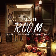 美味しいお店が見つかる 子連れ 赤ちゃんok おすすめ人気レストラン ぐるなび