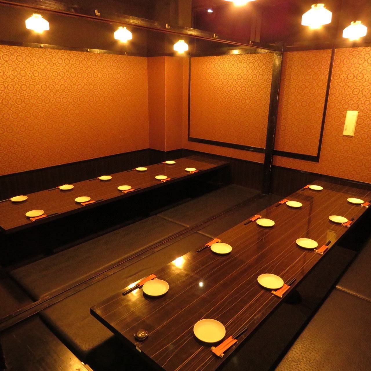 完全個室居酒屋 酔所 よいしょ 個室 ぐるなび