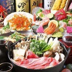 完全個室居酒屋 酔所 よいしょ 仙台 居酒屋 ぐるなび