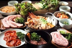 シンラガーデン 本店