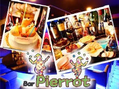 Bar Pierrot 