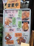 鬼赤海老丼1300円(税込)