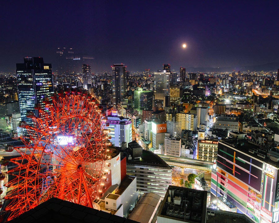 世界の創作京風ダイニング 京月 梅田阪急32番街店 メニュー 夜景 X Masﾃﾞｨﾅｰ ぐるなび