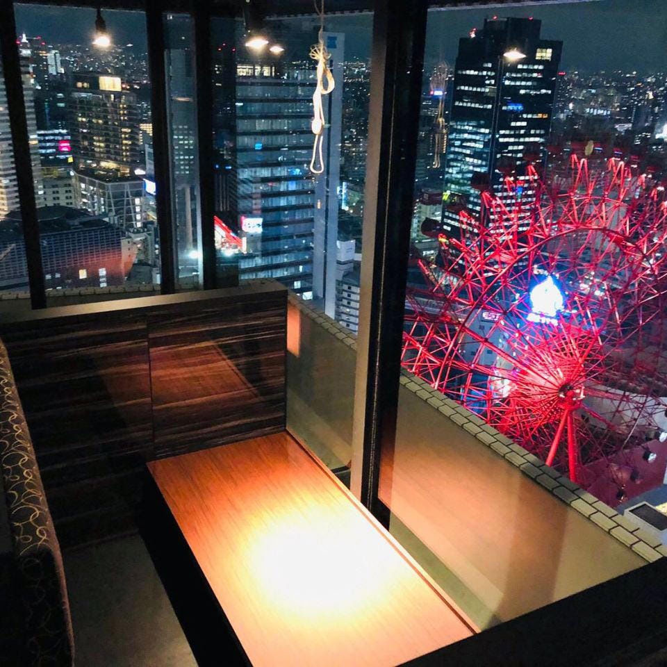 世界の創作京風ダイニング 京月 梅田阪急32番街店 席 ぐるなび 世界の創作京風ダイニング 京月 梅田阪急32番街店 席 ぐるなび