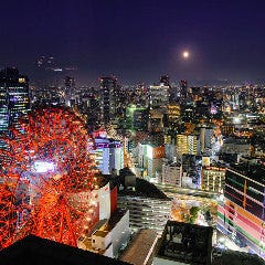 世界の創作京風ダイニング 京月 梅田阪急32番街店