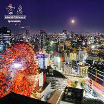 夜景が見える 梅田 北新地の居酒屋でおすすめしたい人気のお店 ぐるなび 夜景が見える 梅田 北新地の居酒屋でおすすめしたい人気のお店 ぐるなび