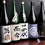 特選飲み放題はなんと日本酒約20種が対象！贅沢すぎる内容です。