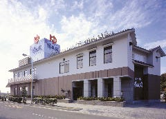 美人湯 祥風苑 花の里 