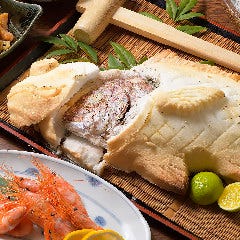 宴会が盛り上がる 鯛の塩釜焼き