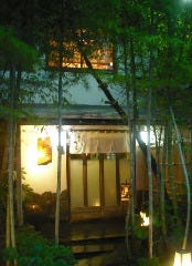 竹万 