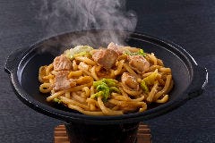 西の屋グループ湯郷店