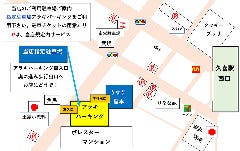 久喜駅西口徒歩２分、埼玉りそなＢＫ先を左に。お車は東北道久喜インターより久喜駅に向かい５分駐車場はアラキパーキングへ！