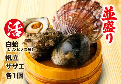 ガス 網焼き グリドル 浜磯焼き 海の家 送料無料 お祭り イトキン グリドル TYS900☆代引・送料無料☆お好み焼き