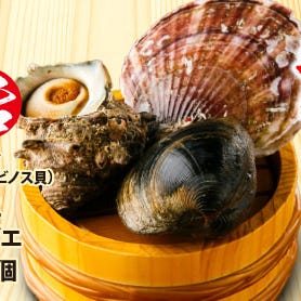 磯丸水産 小倉魚町店 メニューの画像